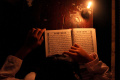 Peringatan Malam Nuzulul Quran