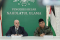 pertemuan-pbnu-dan-penasihat-presiden-otoritas-palestina_20240808_211113.jpg