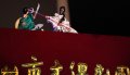 Pertunjukan Wayang China di Kampus Unpad Bandung