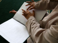 Pesantren Tuna Netra Raudlatul Makmufin