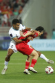 Piala Asia 2023 : Indonesia vs Vietnam