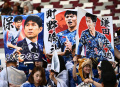 Piala Dunia 2022: Jerman vs Jepang Piala Dunia 2022: Jerman vs Jepang