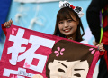 Piala Dunia 2022: Jerman vs Jepang Piala Dunia 2022: Jerman vs Jepang