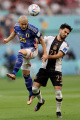 Piala Dunia 2022: Jerman vs Jepang Piala Dunia 2022: Jerman vs Jepang
