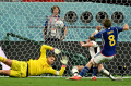 Piala Dunia 2022: Jerman vs Jepang Piala Dunia 2022: Jerman vs Jepang