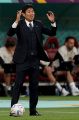 Piala Dunia 2022: Jerman vs Jepang Piala Dunia 2022: Jerman vs Jepang