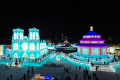 Potret Keindahan Kota Es di Harbin China