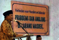 prabowo-subianto-dialog-publik-di-universitas-muhammadiyah_20231124_231917.jpg