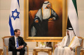 Presiden Israel untuk Pertama Kali Kunjungi Uni Emirat Arab