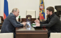Presiden Republik Chechnya Ramzan Kadyrov