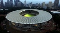 Progres Renovasi Stadion Gelora Bung Karno