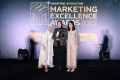 prudential-syariah-terima-penghargaan-pada-marketing-excellence_20231113_224442.jpg