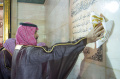 putra-mahkota-arab-saudi-pimpin-prosesi-pencucian-kabah_20220816_171709.jpg