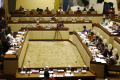 raker-komisi-ii-dpr-ri-dengan-wakil-menteri-atrbpn_20220920_162247.jpg