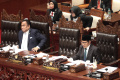 rapat-paripurna-dpr-masa-persidangan-v_20240709_152910.jpg