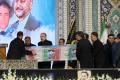 ratusan-ribu-orang-banjiri-jalanan-saat-pemakaman-presiden-iran_20240524_071947.jpg
