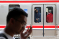 rencana-kenaikan-tarif-krl-jabodetabek_20240427_173651.jpg