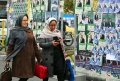 ribuan-kandidat-di-diskualifikasi-jelang-pemilihan-parlemen-iran_20200219_214035.jpg