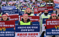 rumah-sakit-di-korea-selatan-siaga-imbas-protes-dokter_20240223_110122.jpg