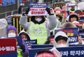 rumah-sakit-di-korea-selatan-siaga-imbas-protes-dokter_20240223_110952.jpg