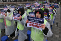 rumah-sakit-di-korea-selatan-siaga-imbas-protes-dokter_20240223_112232.jpg