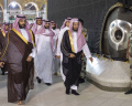 SAUDI-ROYALS-RELIGION-ISLAM