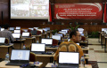 sejumlah-capim-kpk-ikuti-tes-tertulis_20240731_131024.jpg