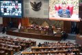 Sidang Paripurna DPR Pengesahan Anggota KPI