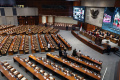 Sidang Paripurna DPR Pengesahan Anggota KPI