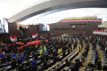 Sidang Tahunan MPR 2023