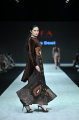 Sparks Fashion Academy at IFW, RHYTHM OF THE EQUATOR
