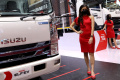 SPG Cantik di GIIAS 2022