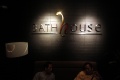 Suasana Lantai 7 Hotel Alexis