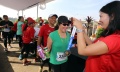 Super Ball Run 2017