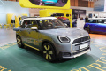 tampilan-mini-new-generation-di-giias-2024_20240725_202519.jpg