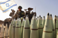Tentara Israel Masih Berada di Wilayah-wilayah Perbatasan Gaza