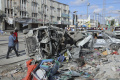 Teror Bom Mobil Tewaskan 100 Orang di Somalia