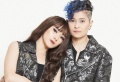The Virgin Luncurkan Single Tak Ingin Menggantikannya