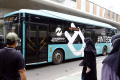 TransJakarta Berencana Tambah Armada Bus Listrik
