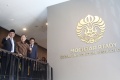 UI Resmikan Gedung Mochtar Riady Social and Political Research C