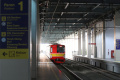 Uji Coba Stasiun BNI City Layani Penumpang KRL