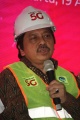 Uji Coba Teknologi 5G