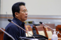 Uji Kelayakan dan Kepatutan Calon Komisioner KPK