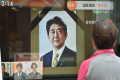 Upacara Pemakaman Kenegaraan Shinzo Abe