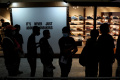 Urban Sneaker Society 2022