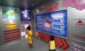 Wahana Hello Kitty Adventure