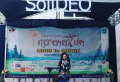 Walikota Tangsel Buka SoliDEO Festival 2023 Diikuti Lebih 80 Sekolah