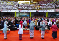 Wisuda Sekoper Cinta Lulusan Angkatan IV Tahun 2022