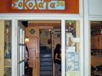 Sokolata-56-e1328868483615.jpg