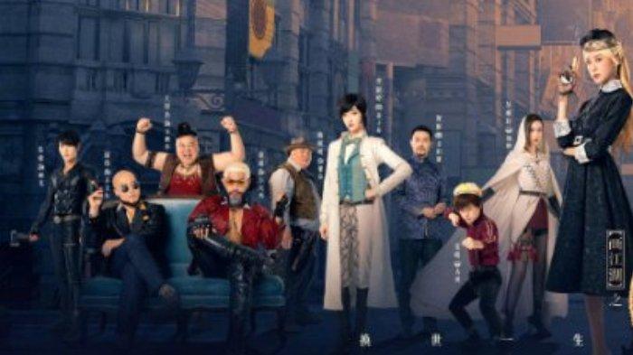 A Portrait of Jianghu: Reincarnated Disciple